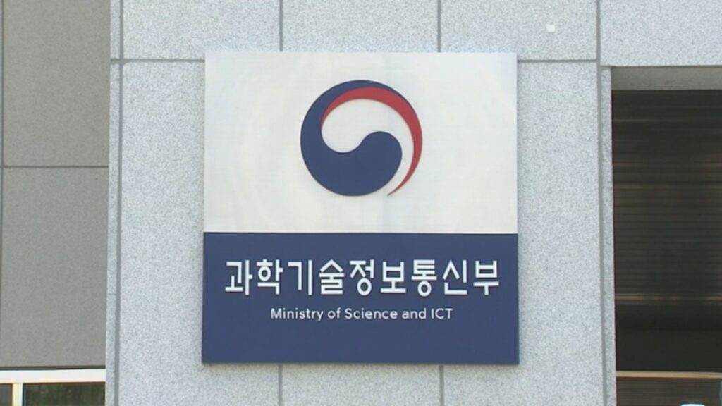 삼성
