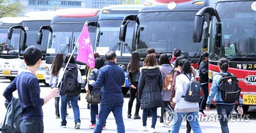 일본