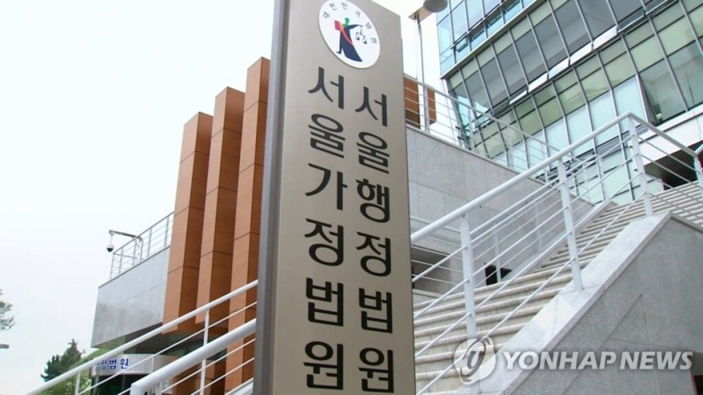 이혼