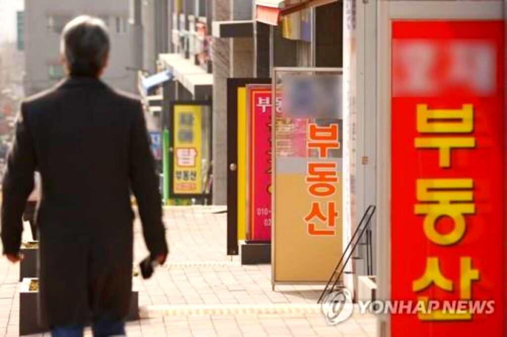 광역시