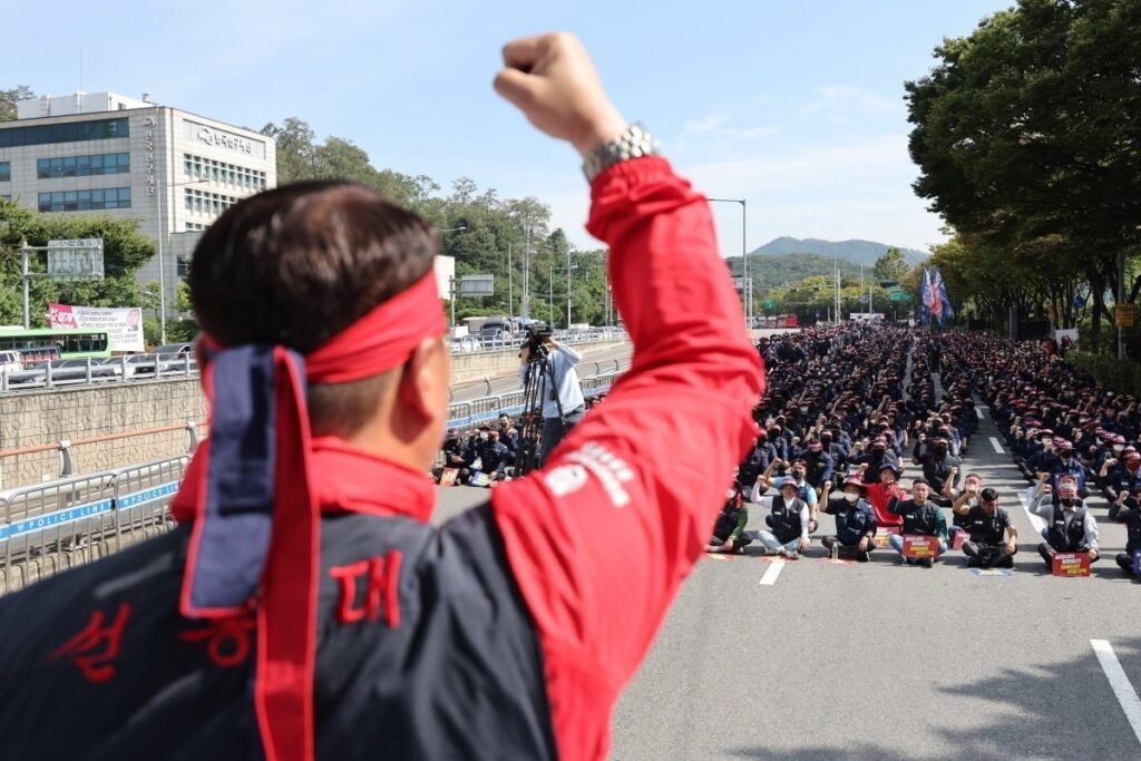 회사