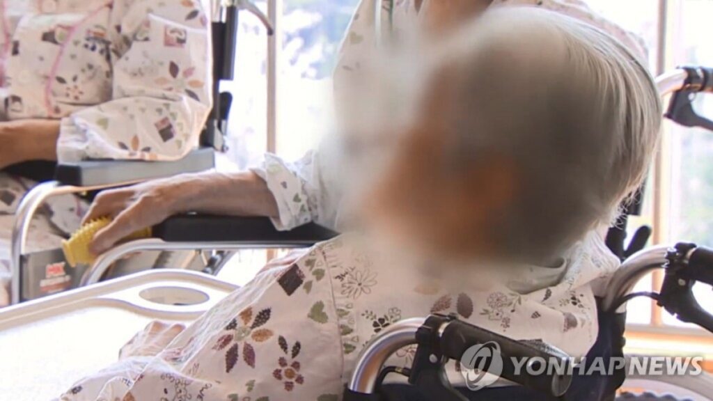 노후