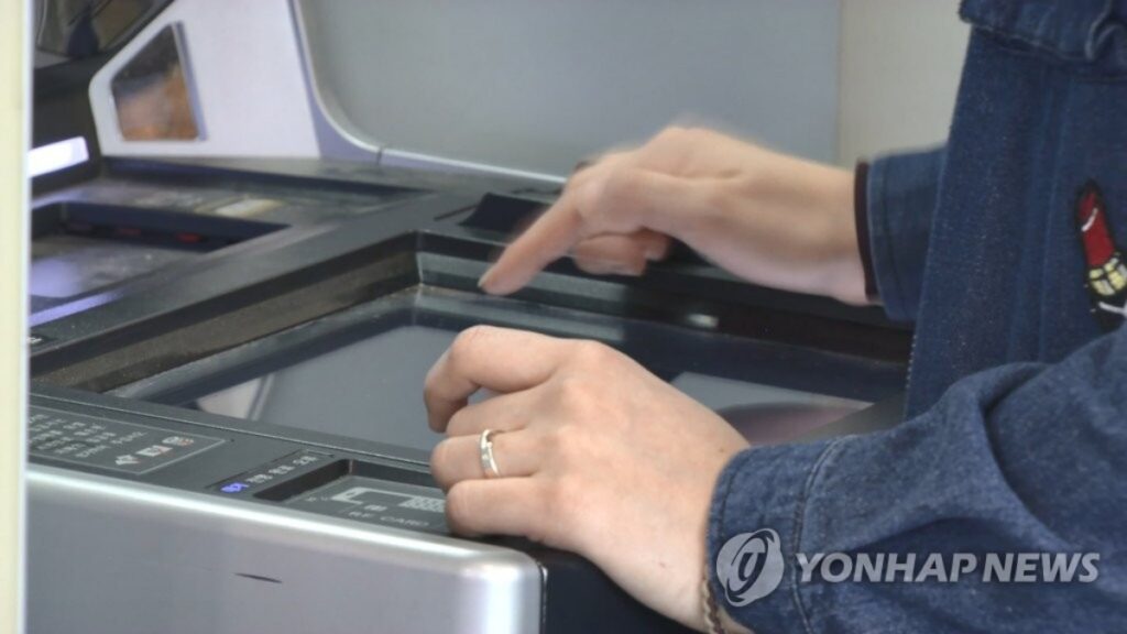 고령층
