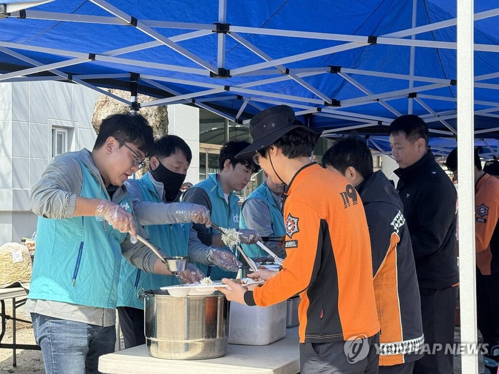 기업