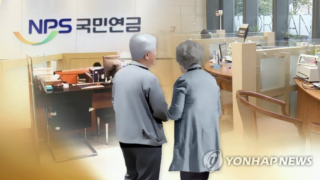 노년층