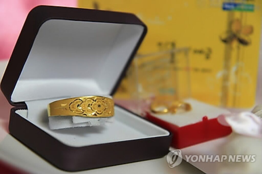 대한민국