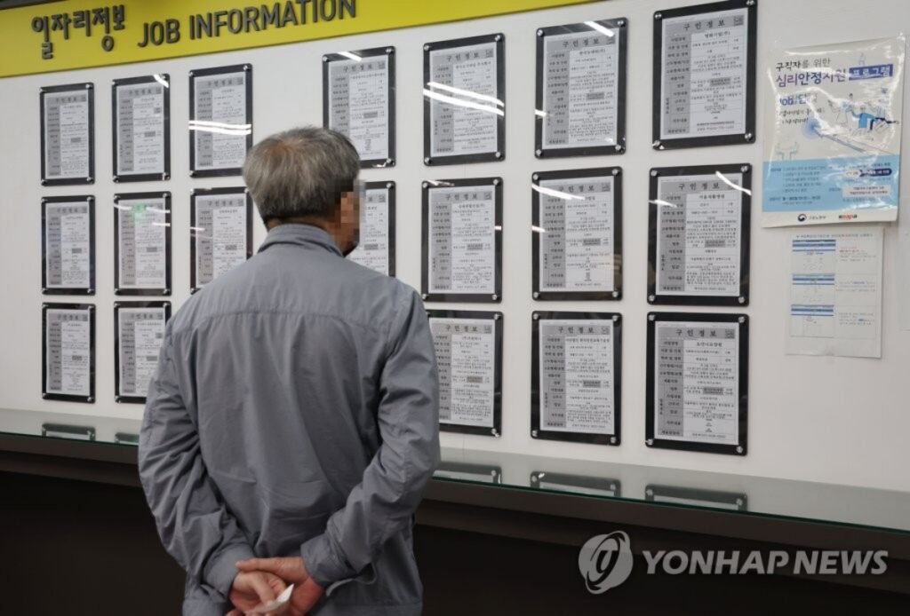 은퇴가 코앞인데 은퇴