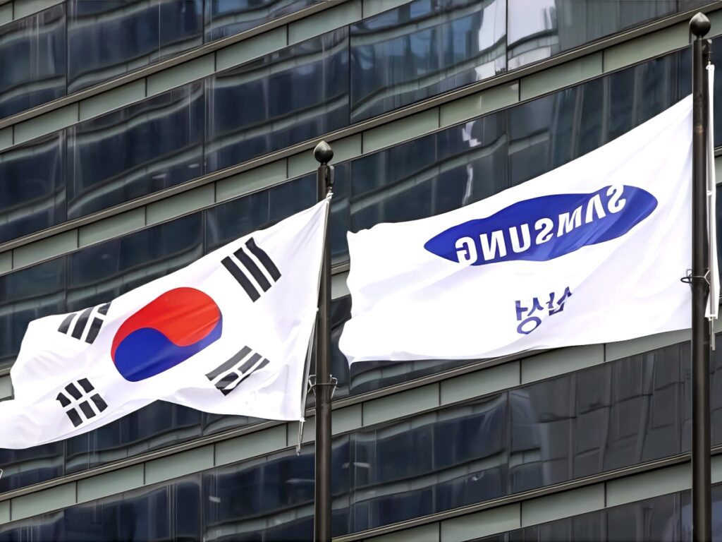 삼성