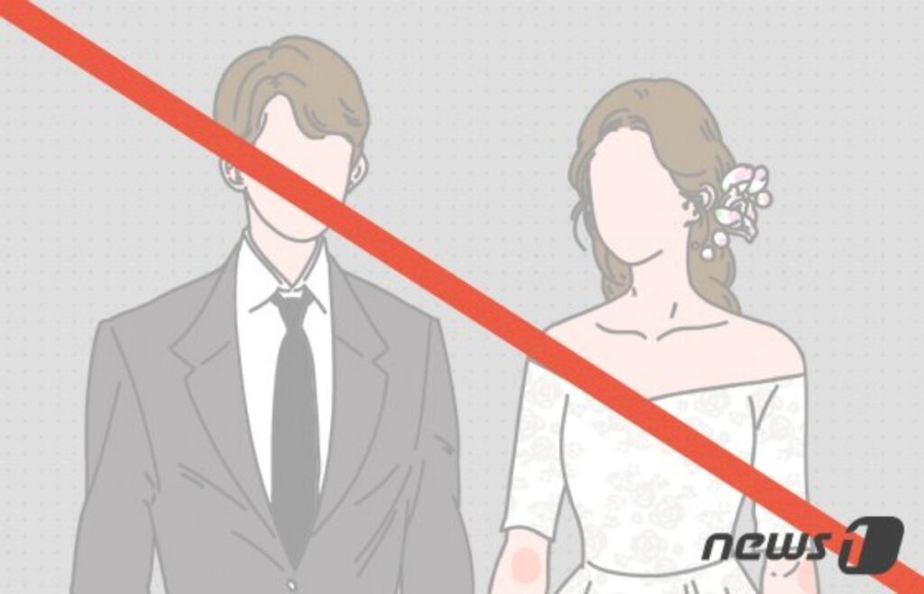 남성