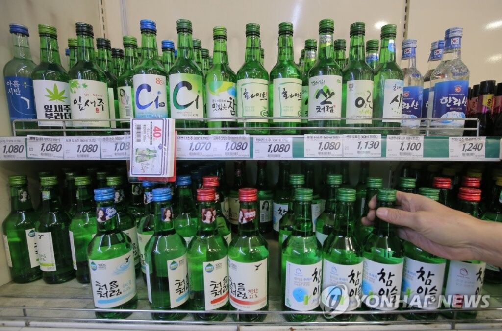세계 1위