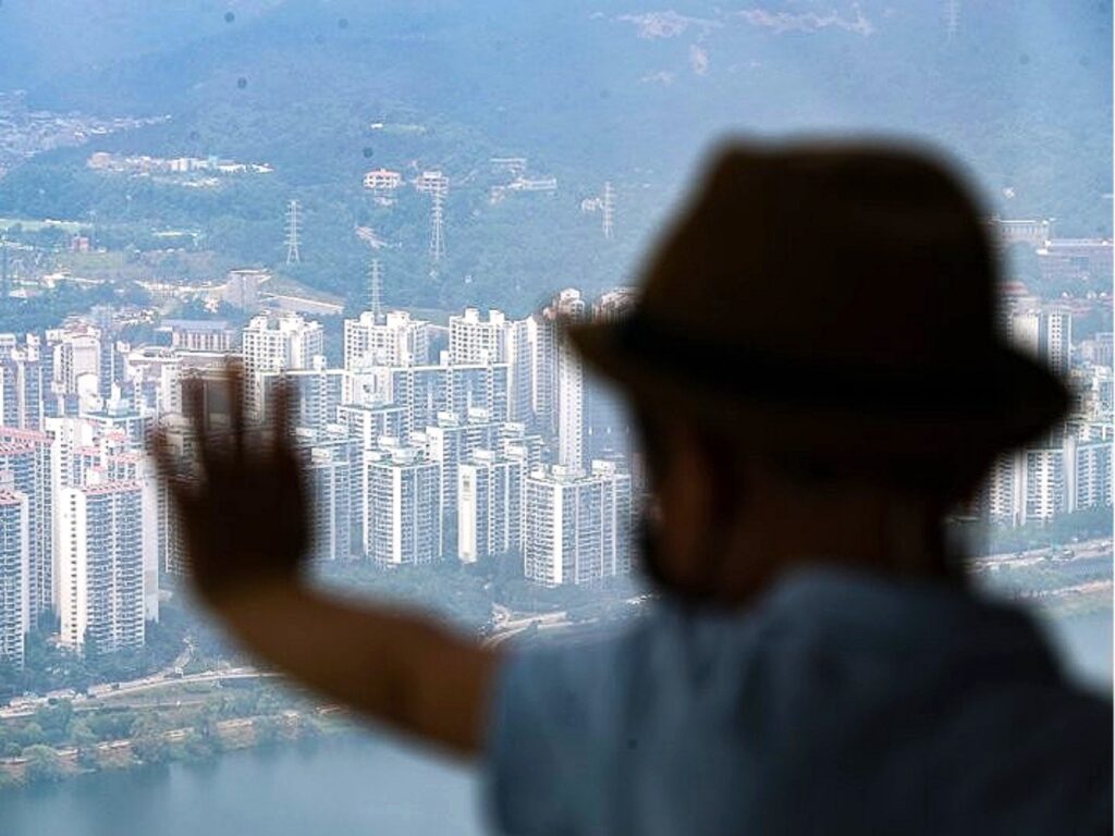 정부