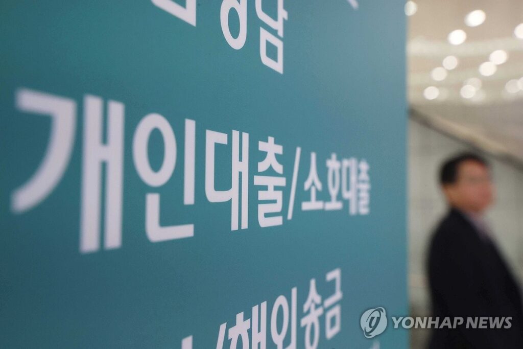 재산