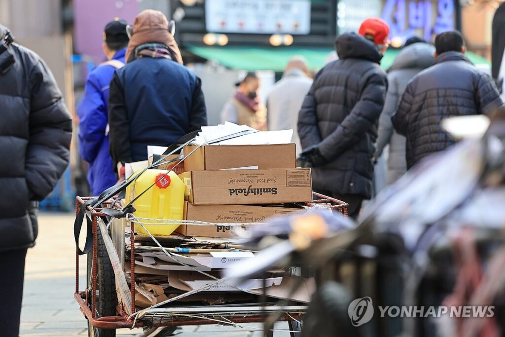부자