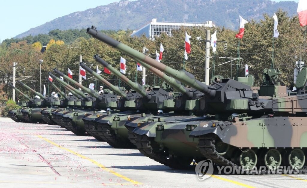 한국