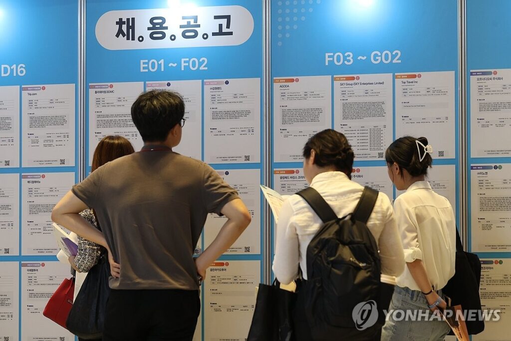 부모