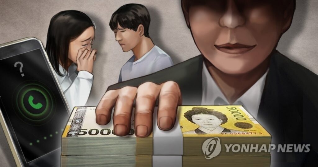 고령층