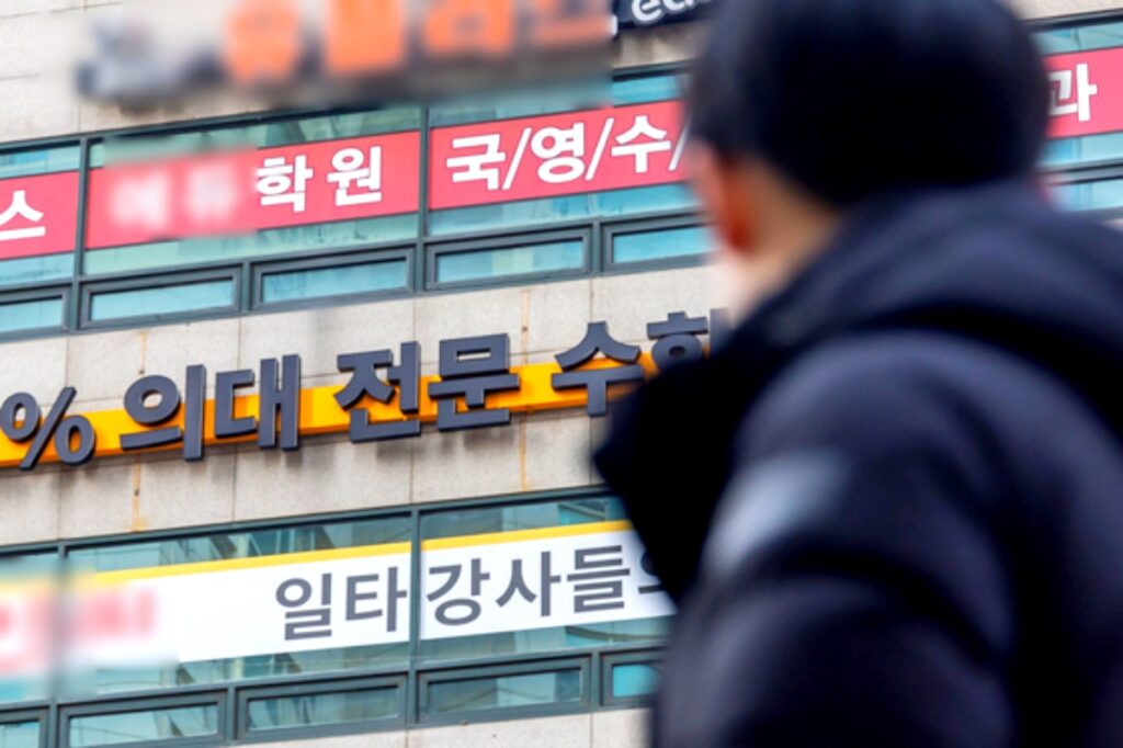 소비