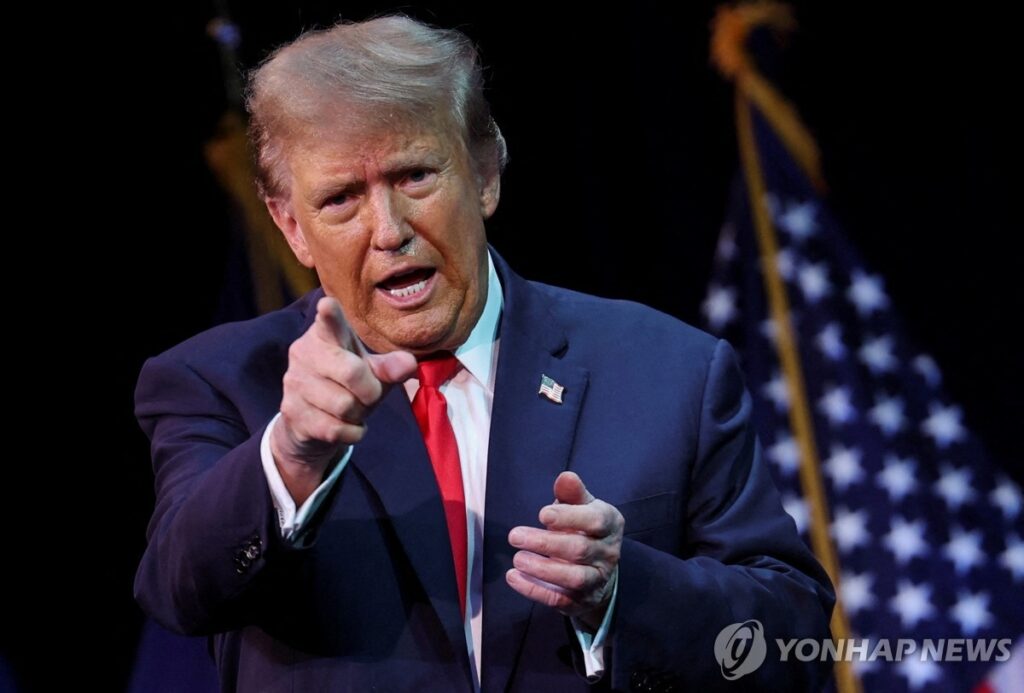 삼성
