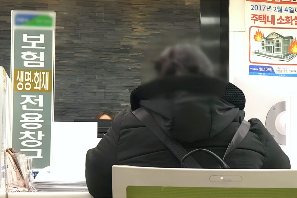 서민