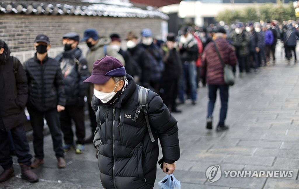 고령화