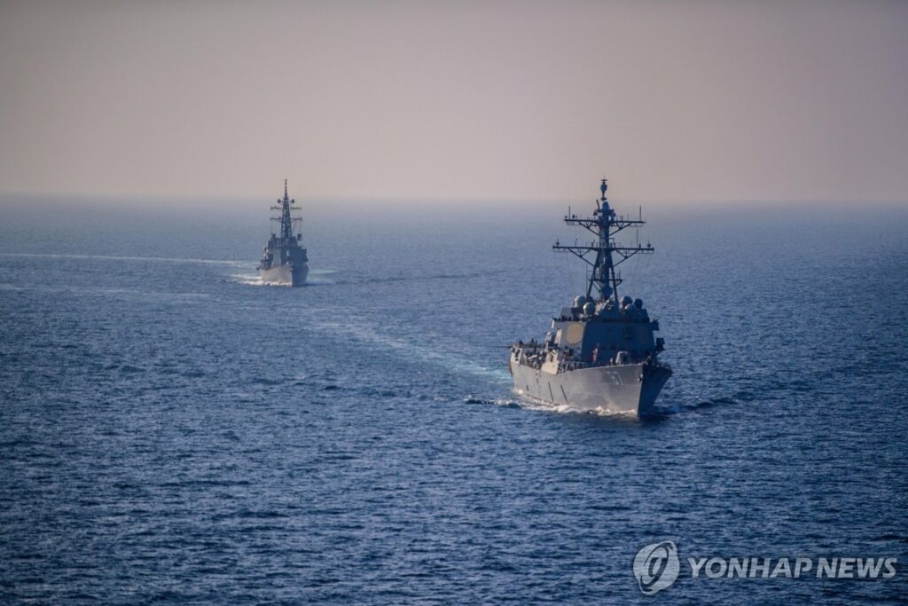 돈다발