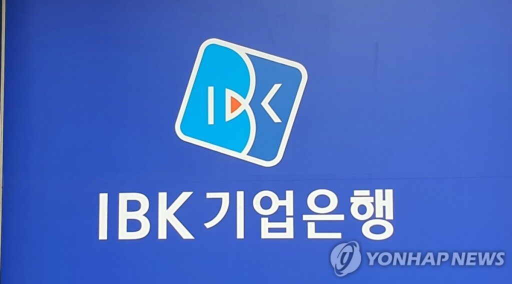 정부