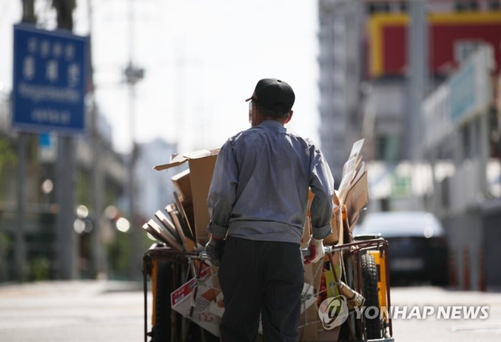 국민연금