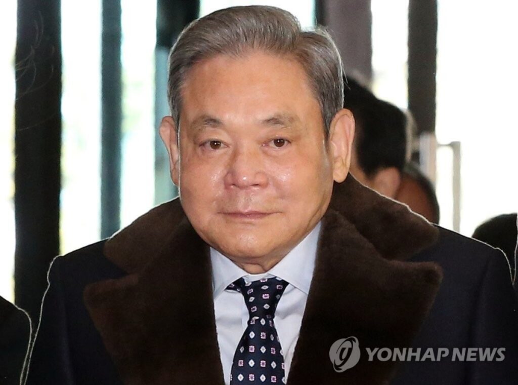 삼성