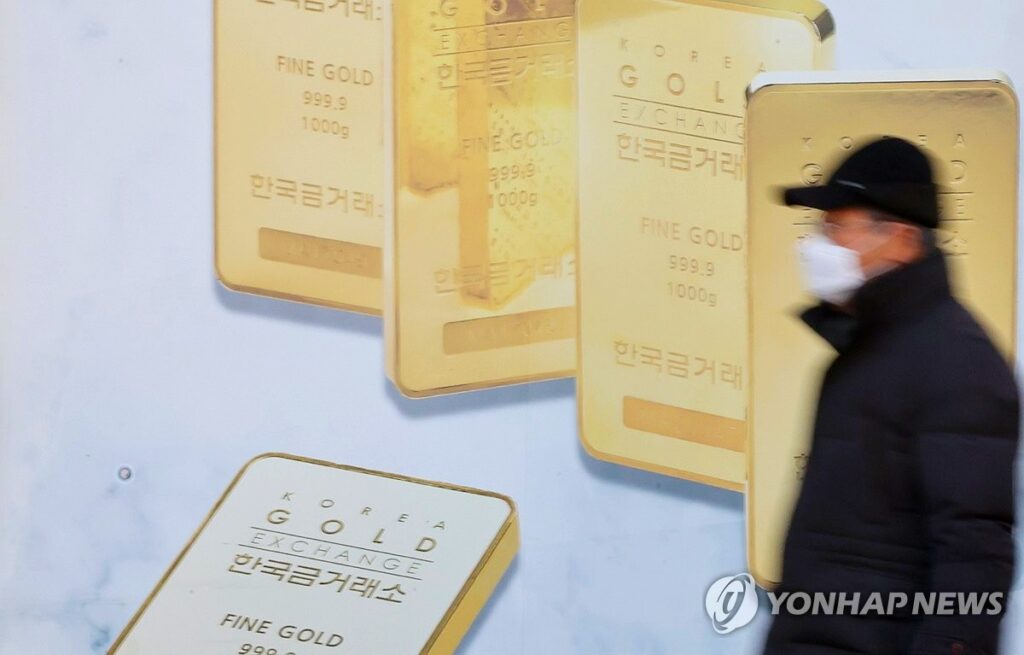 투자자