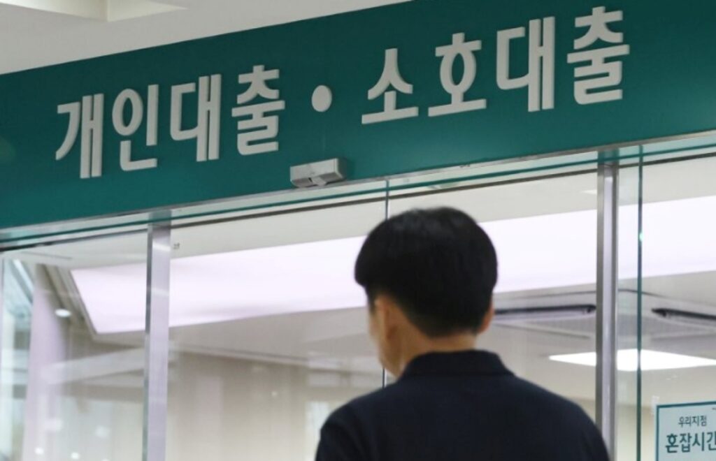 재산