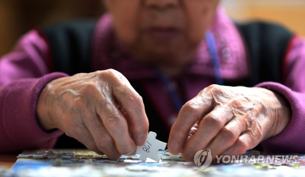 노후