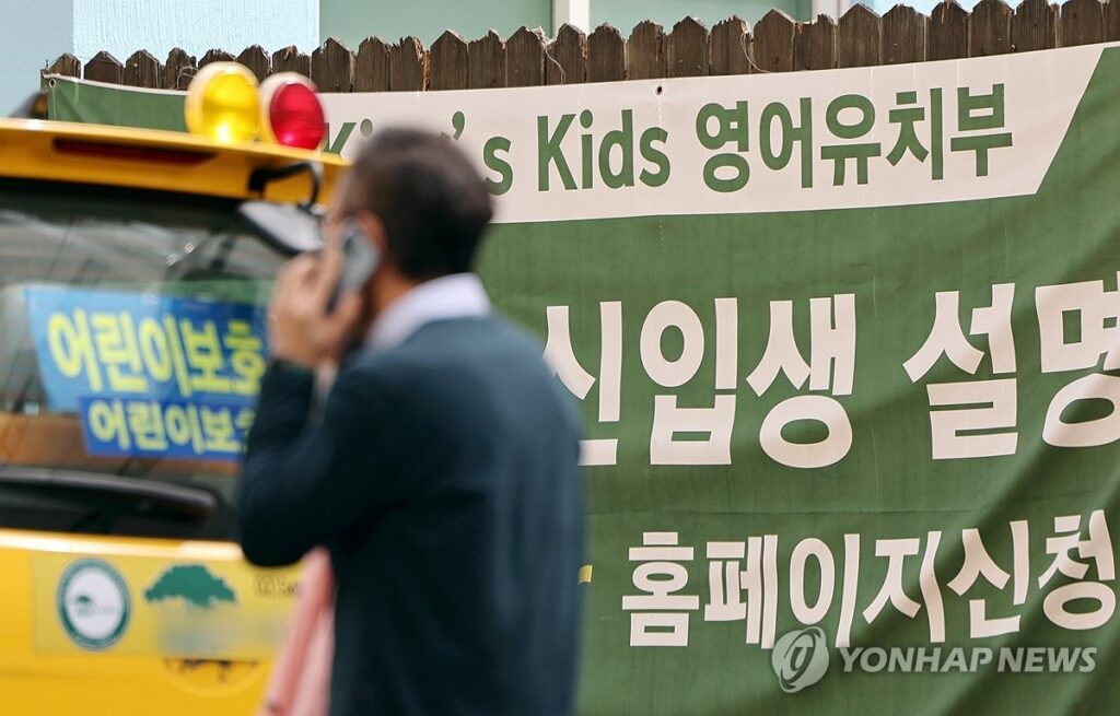 노후