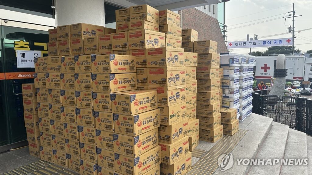 기업