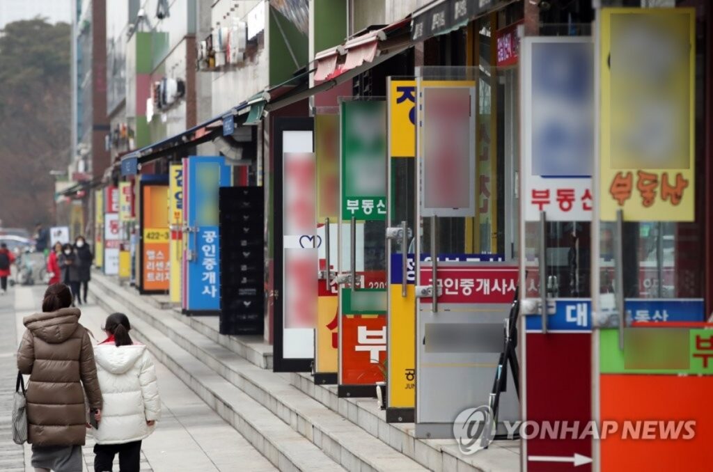 노후