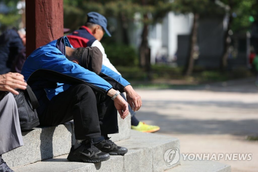 부자