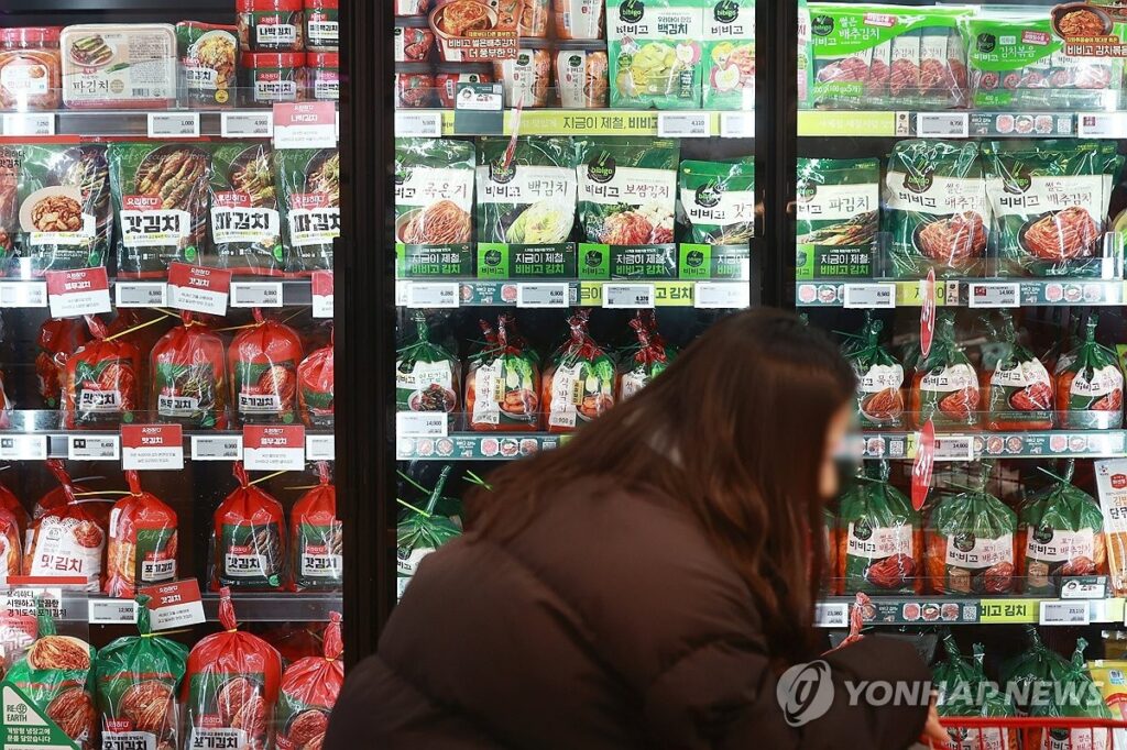반찬
