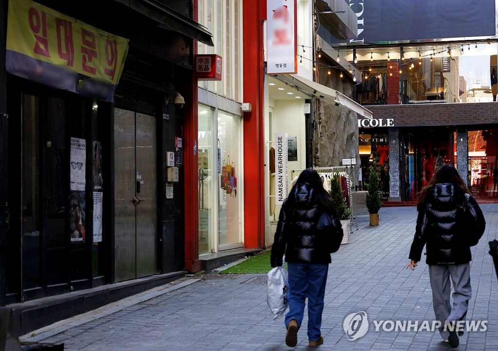 연휴