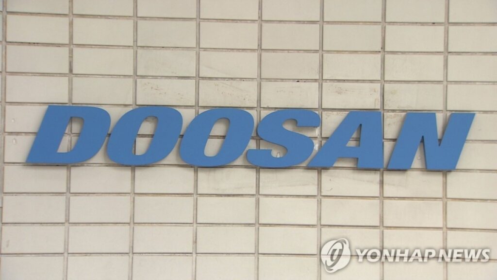 한국