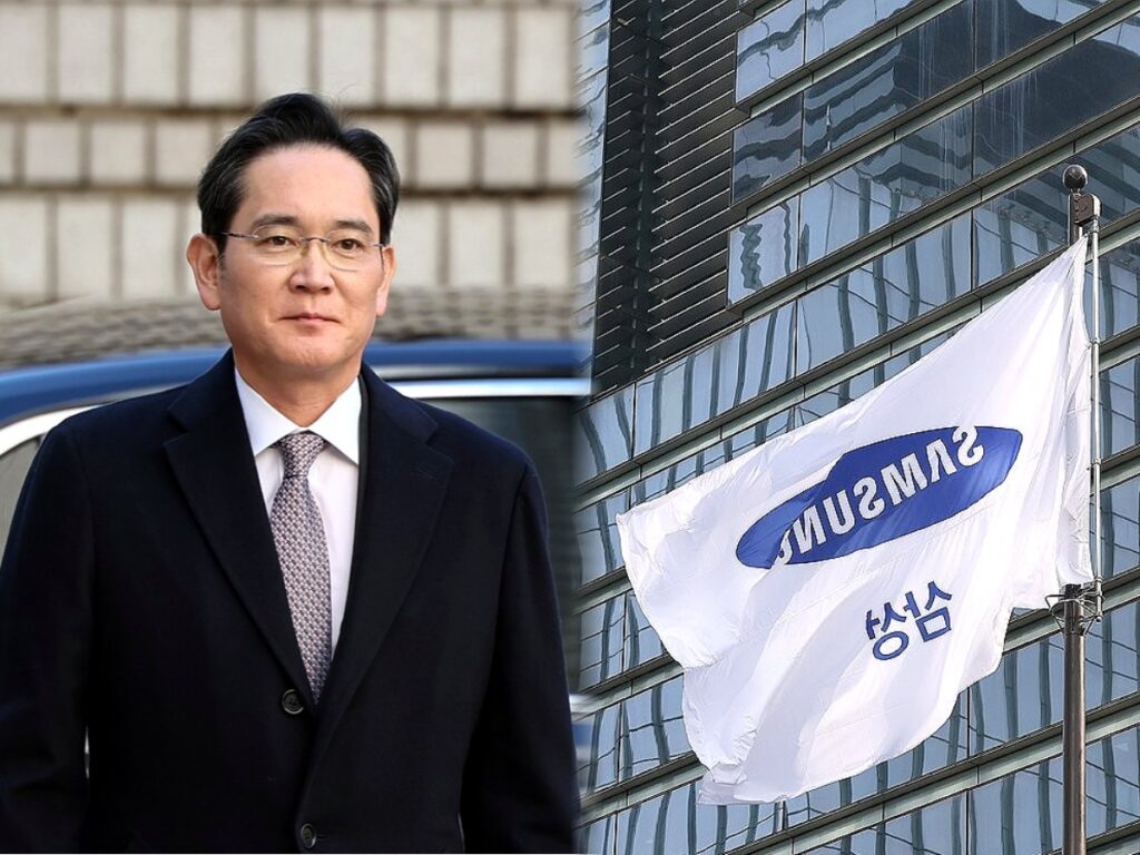 삼성