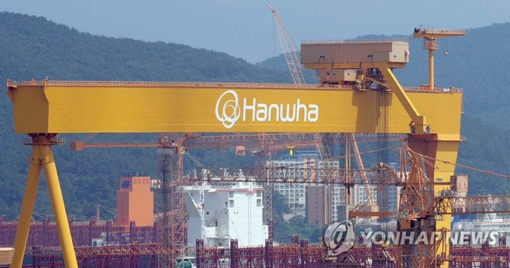 일본