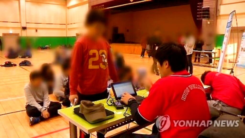 노인 빈곤
