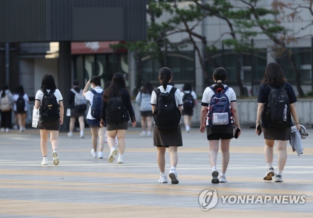 한국