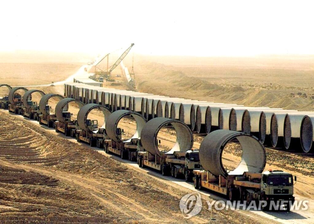 일본