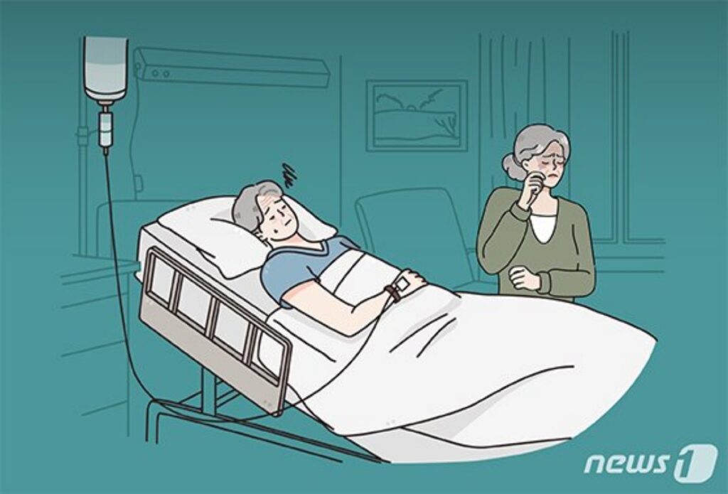 남성
