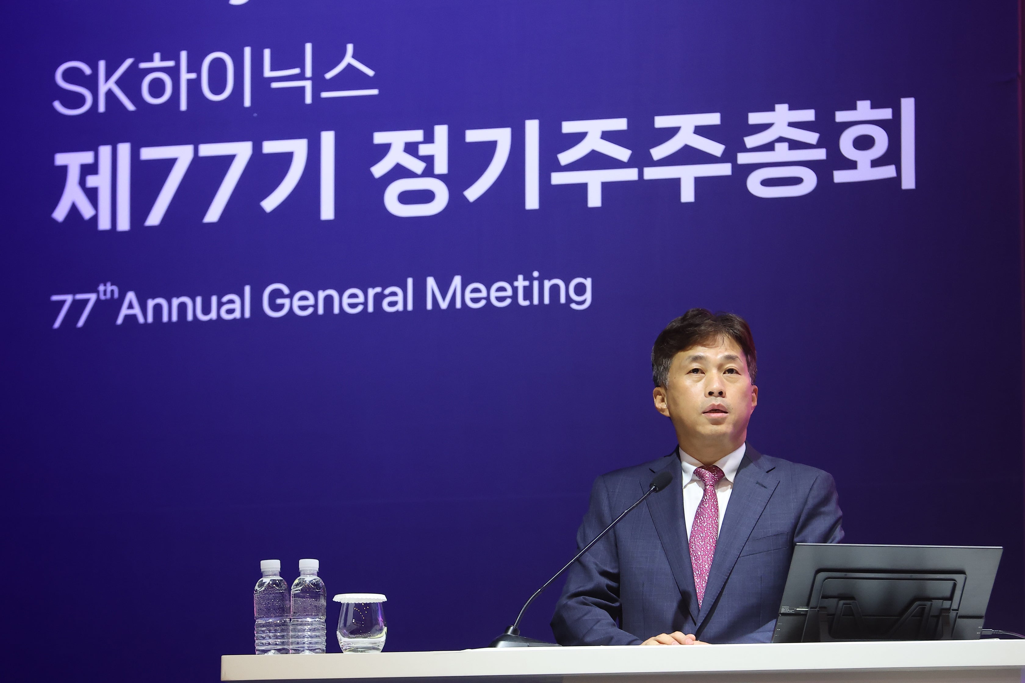 곽노정 SK하이닉스 대표이사 사장이 27일 경기도 이천 본사에서 열린 2025년 정기주주총회에서 발언하고 있다./SK하이닉스 제공