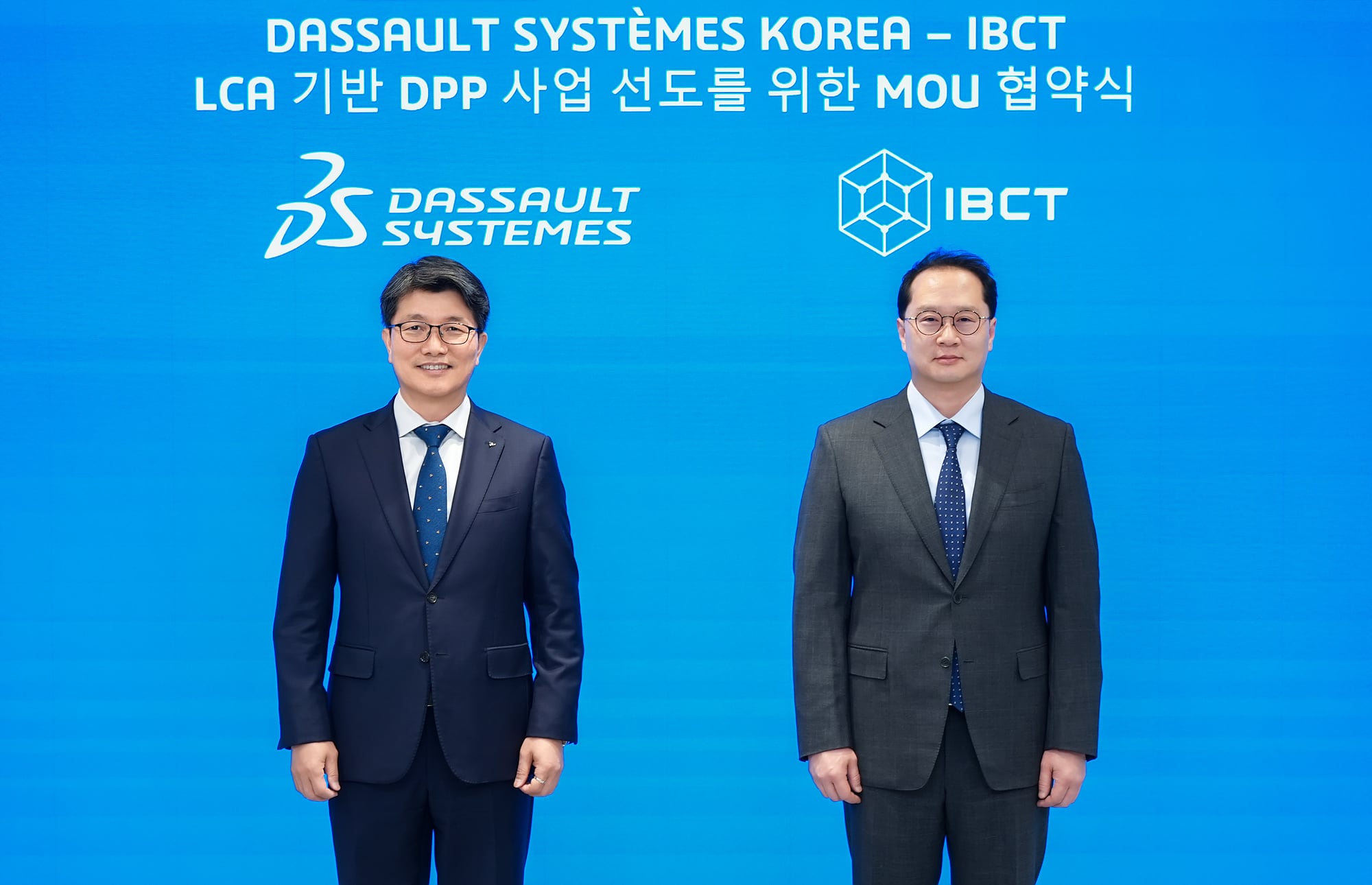 다쏘시스템코리아와 아이비씨티(IBCT)가 글로벌 ESG(환경·사회·지배구조) 규제 대응을 위한 협력한다고 24일 밝혔다. /다쏘시스템코리아 제공