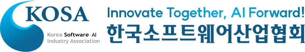 한국소프트웨어산업협회 로고./한국소프트웨어산업협회 제공