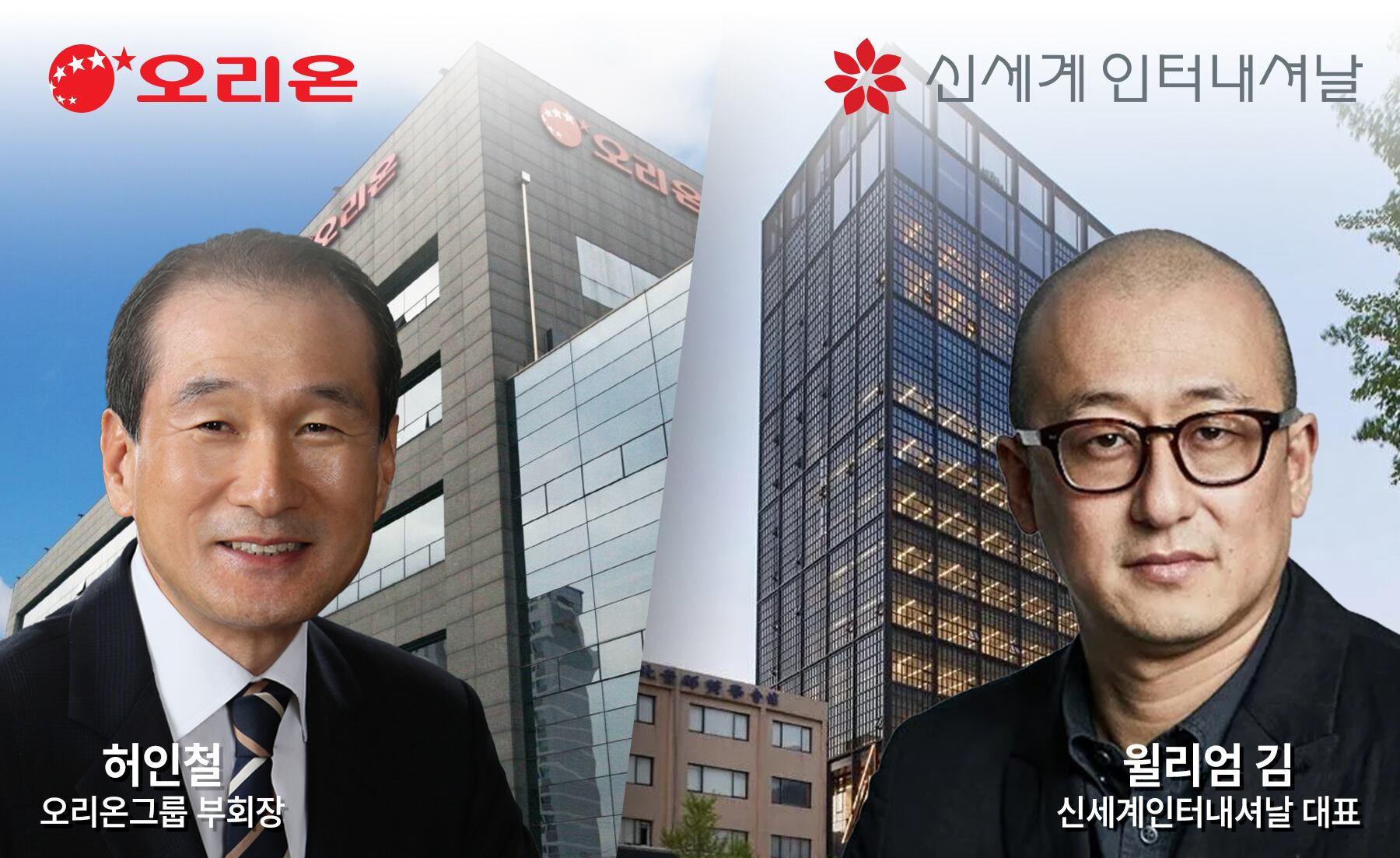 그래픽=정서희