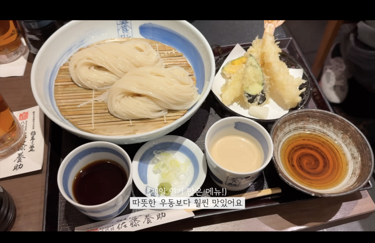 유튜브 ‘오로지, 정원’