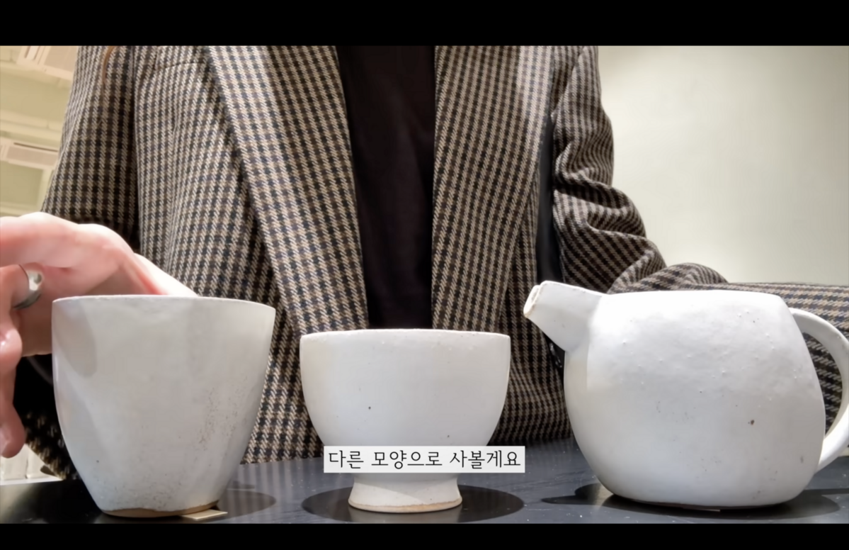 유튜브 ‘오로지, 정원’